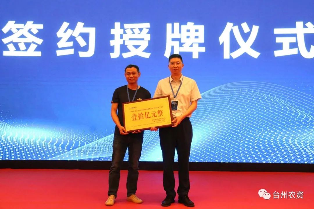 80萬畝，年產(chǎn)值超百億！臺州人的種瓜實(shí)力，背后有著怎樣的推動力？